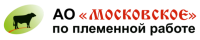 АО "Московское"