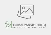 Печать блокнотов а3